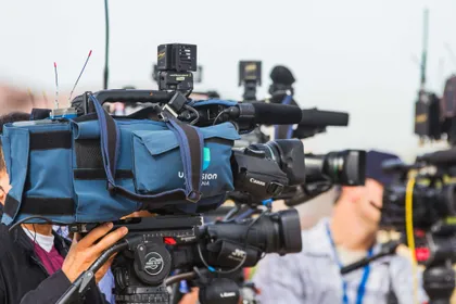 Camera equipment